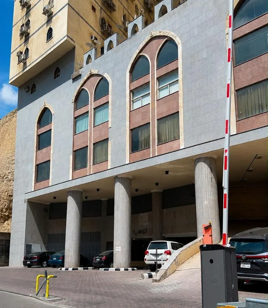 Luxury Apartment Clock Tower View 10 Min Walk To Haram Mecca 0*,  Saudi Arabia